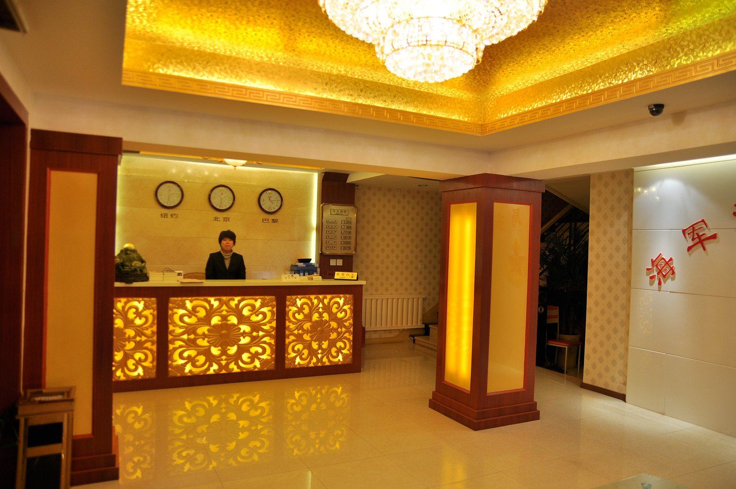 公共区域