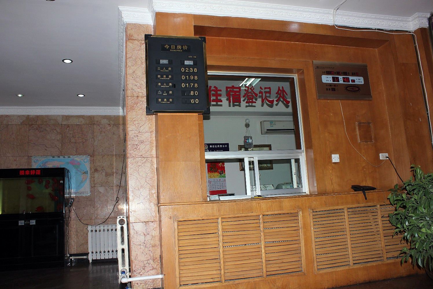 公共区域