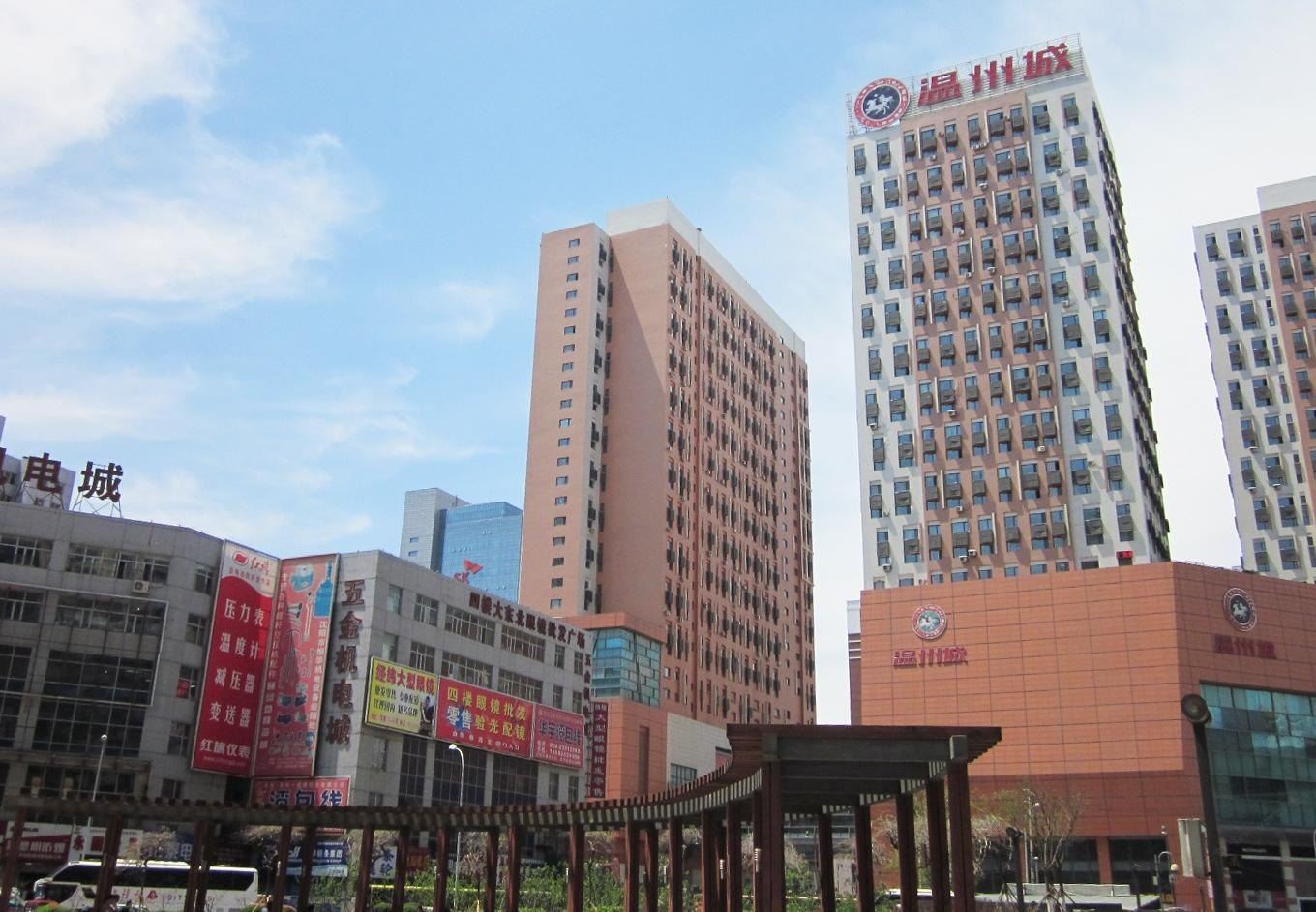悦家酒店式公寓(沈阳温州城店)