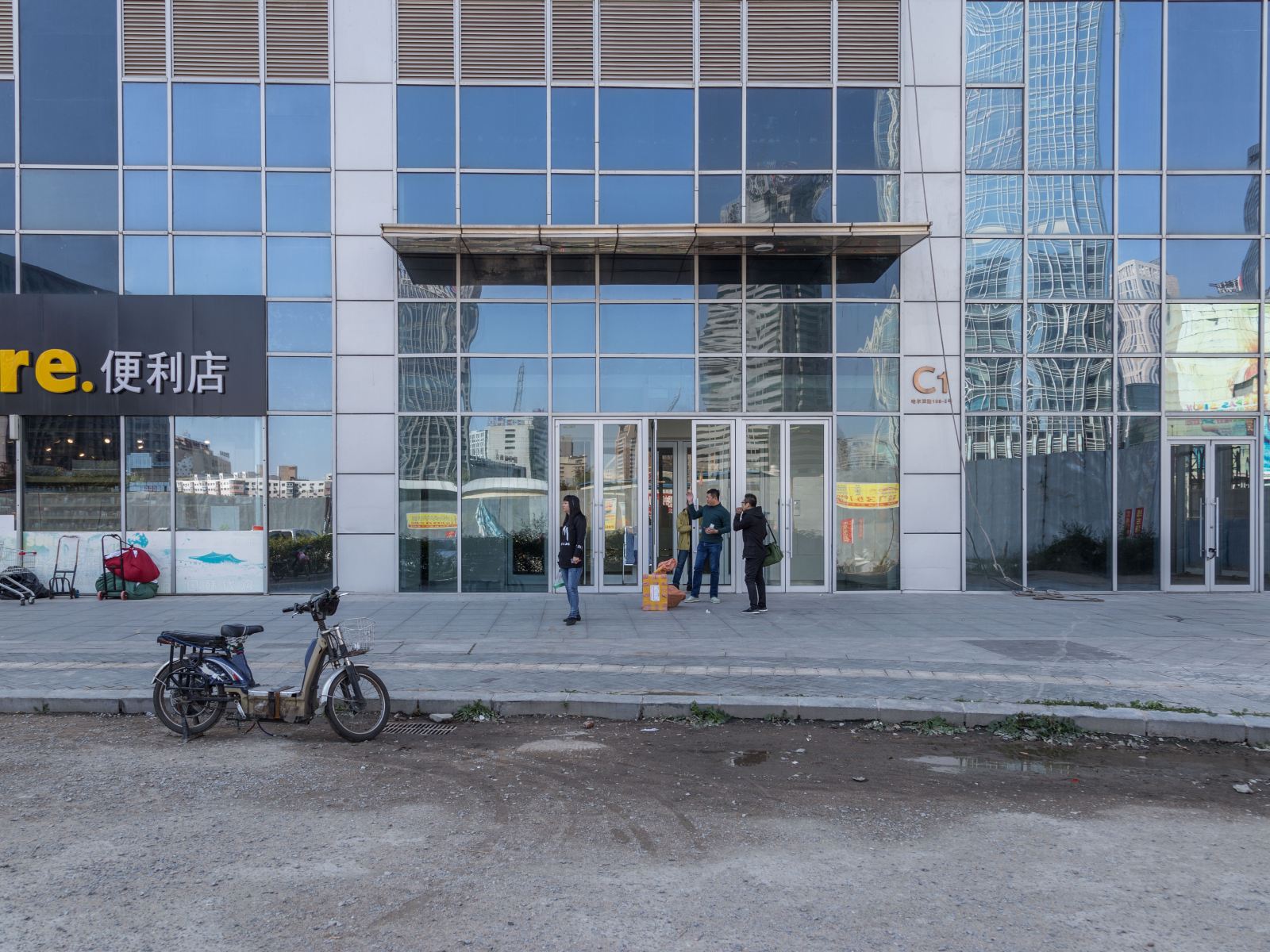 华府兴兴酒店公寓(沈阳北站店)