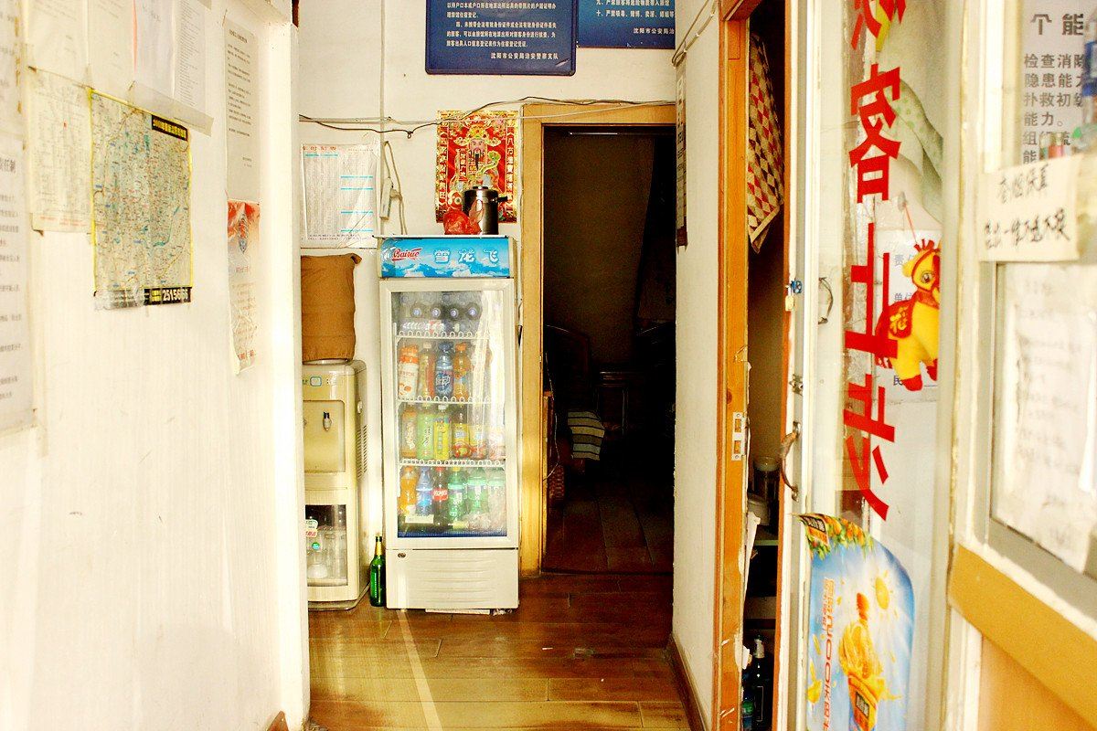 公共区域