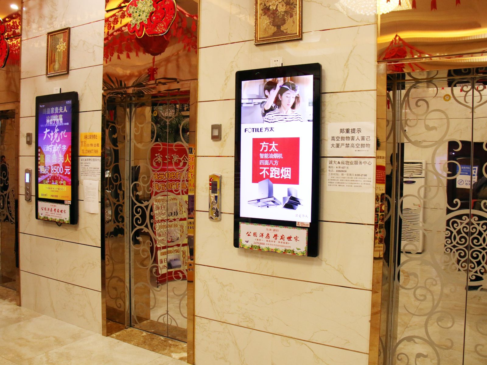 沈阳爱客家精品酒店式公寓新诚大店
