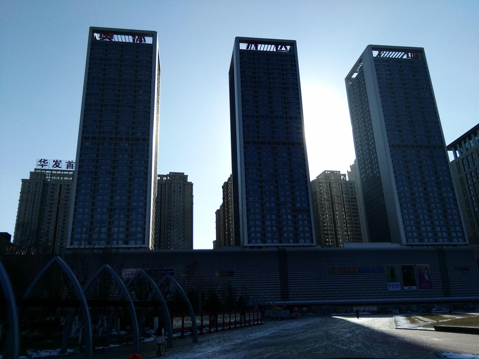 沈阳万达e家公寓