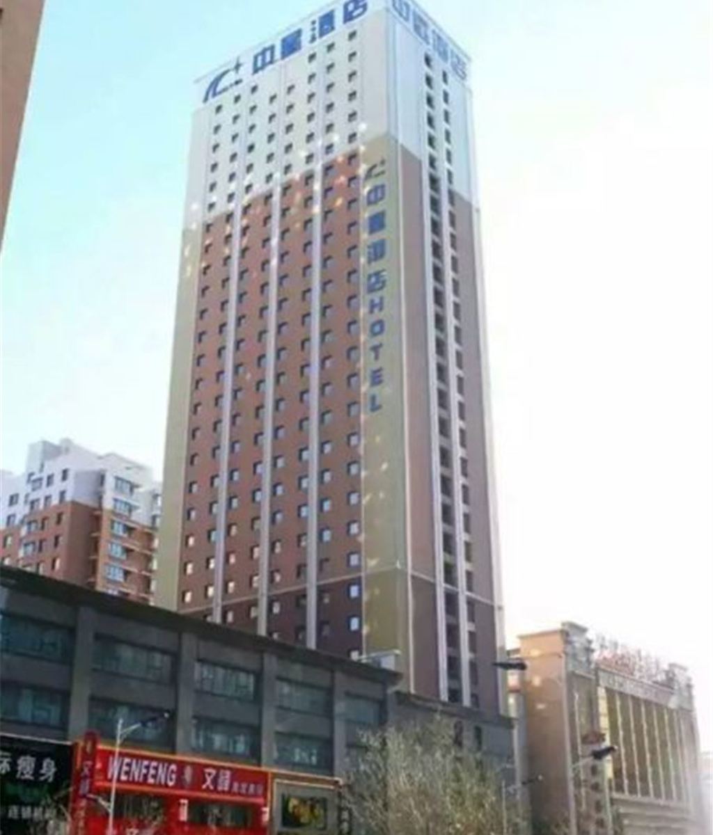 沈阳宏伟酒店