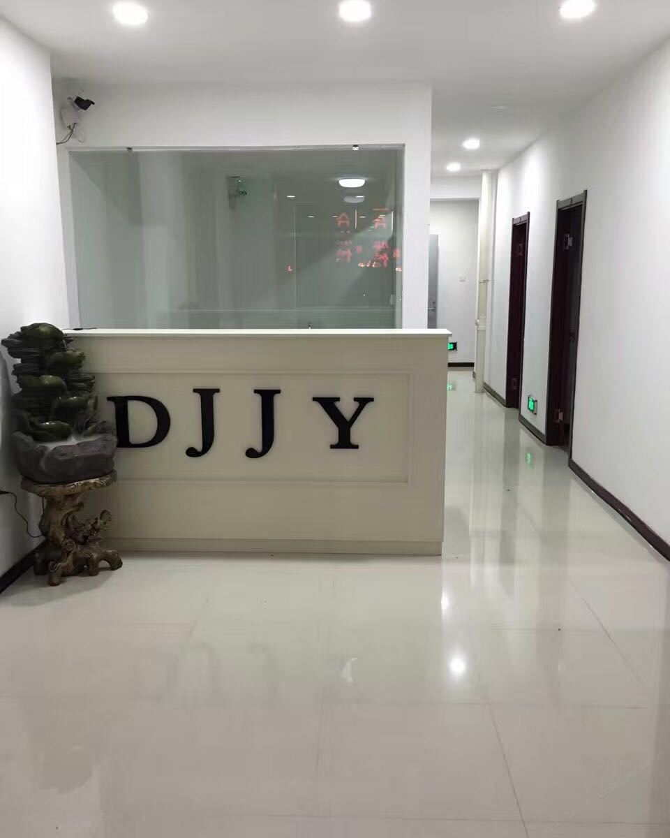 沈阳独家记忆旅店