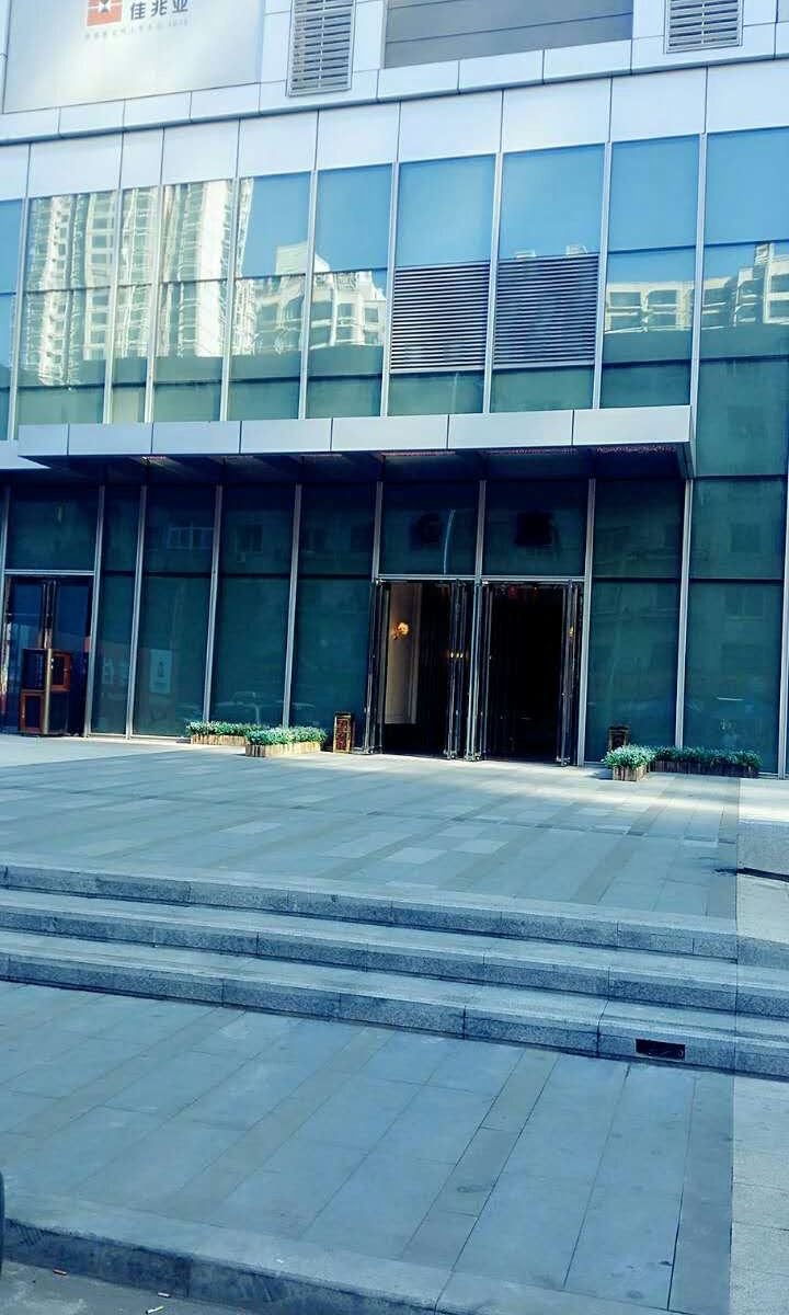 沈阳爱客家连锁酒店式公寓