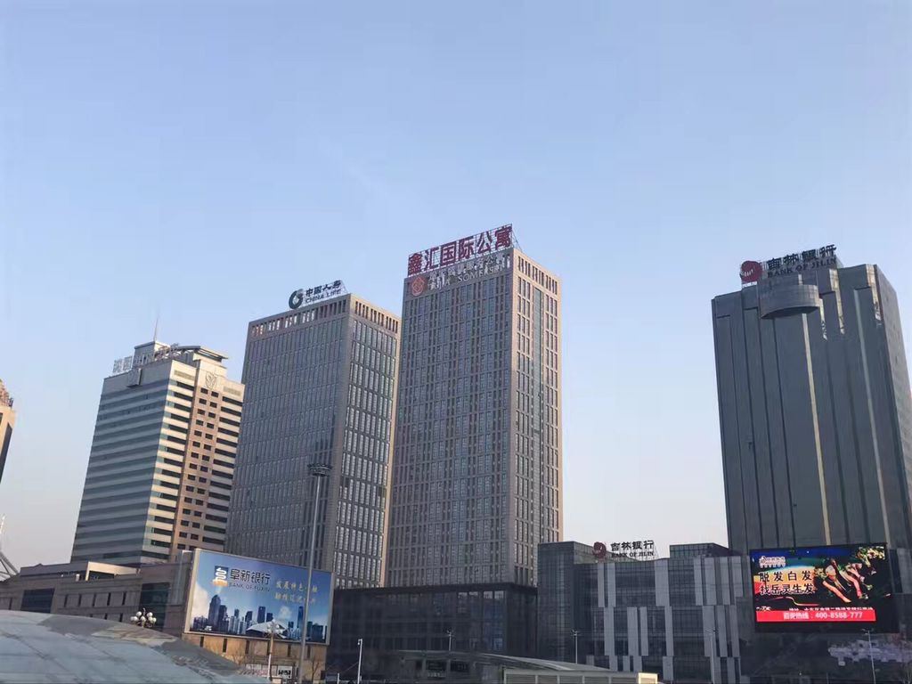 沈阳玉佳精品公寓