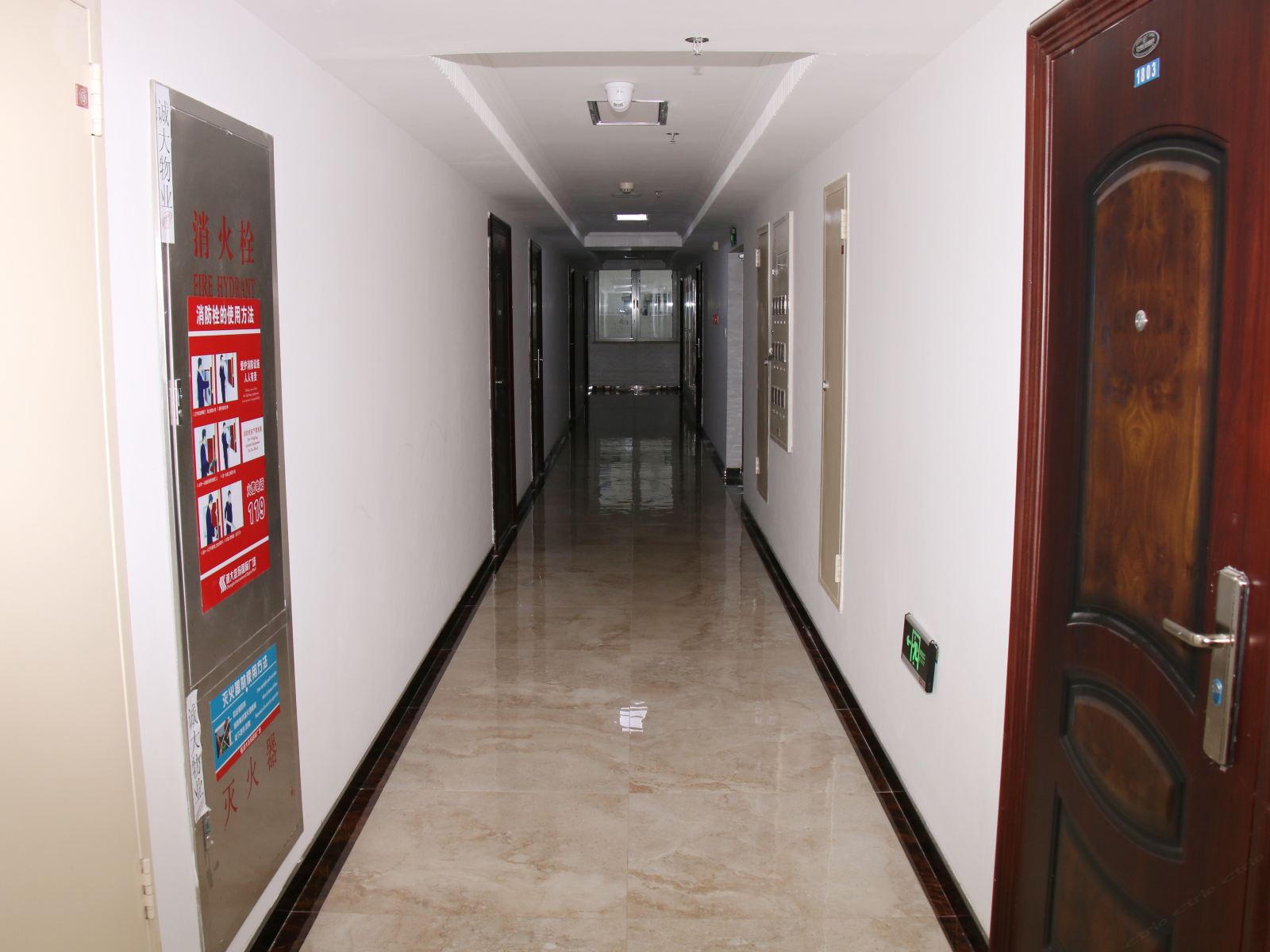 沈阳圣峰精品自助酒店公寓(诚大店)