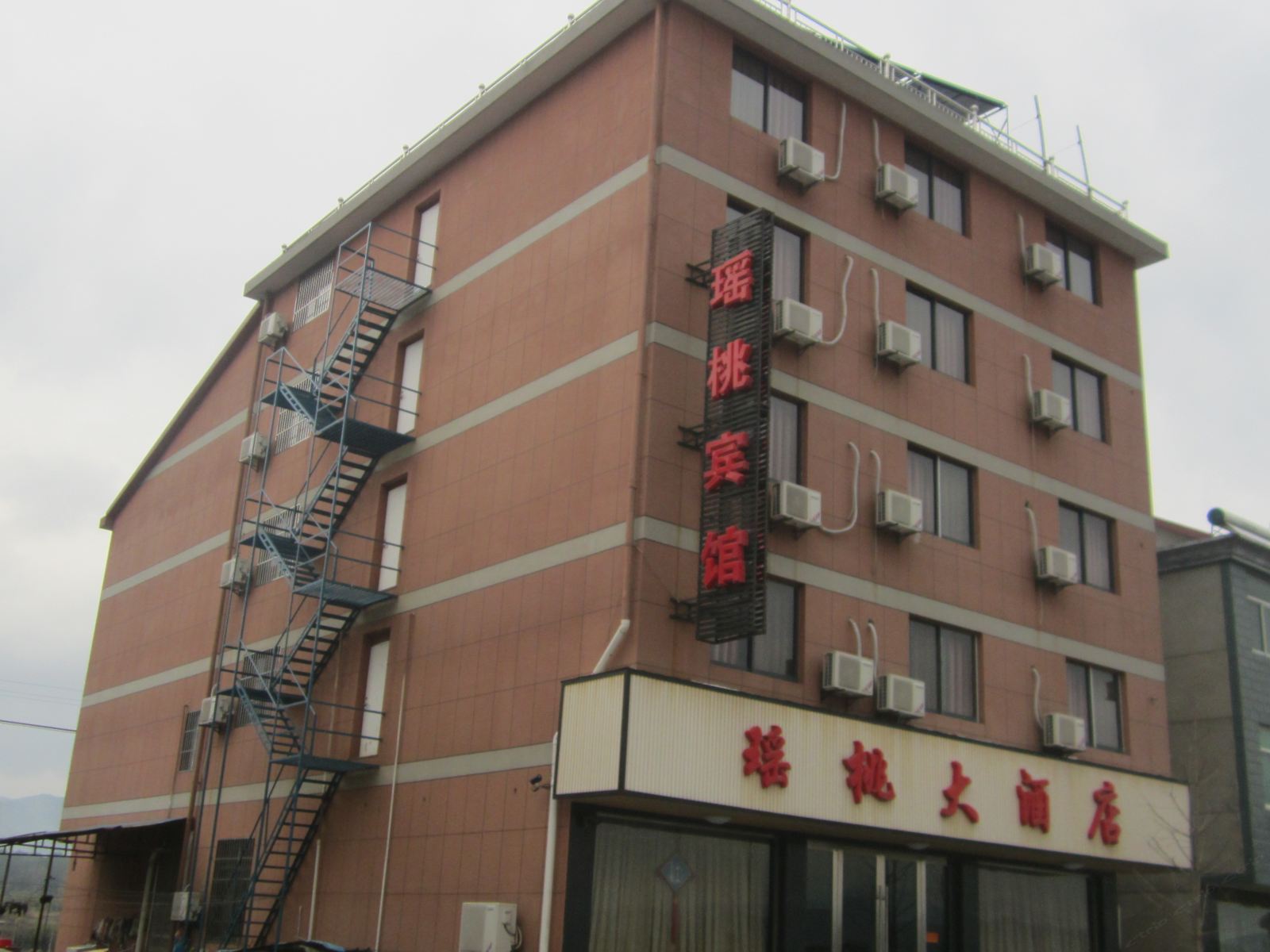 桐庐瑶桃大酒店