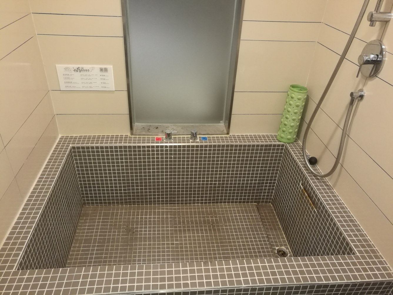 舒适一室大床房