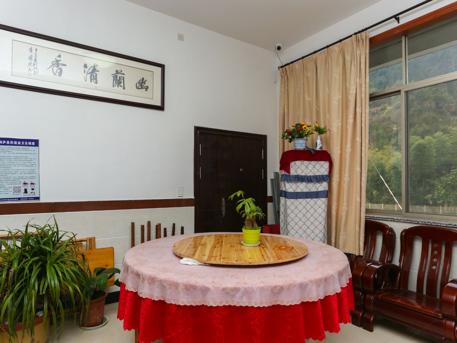 公共区域