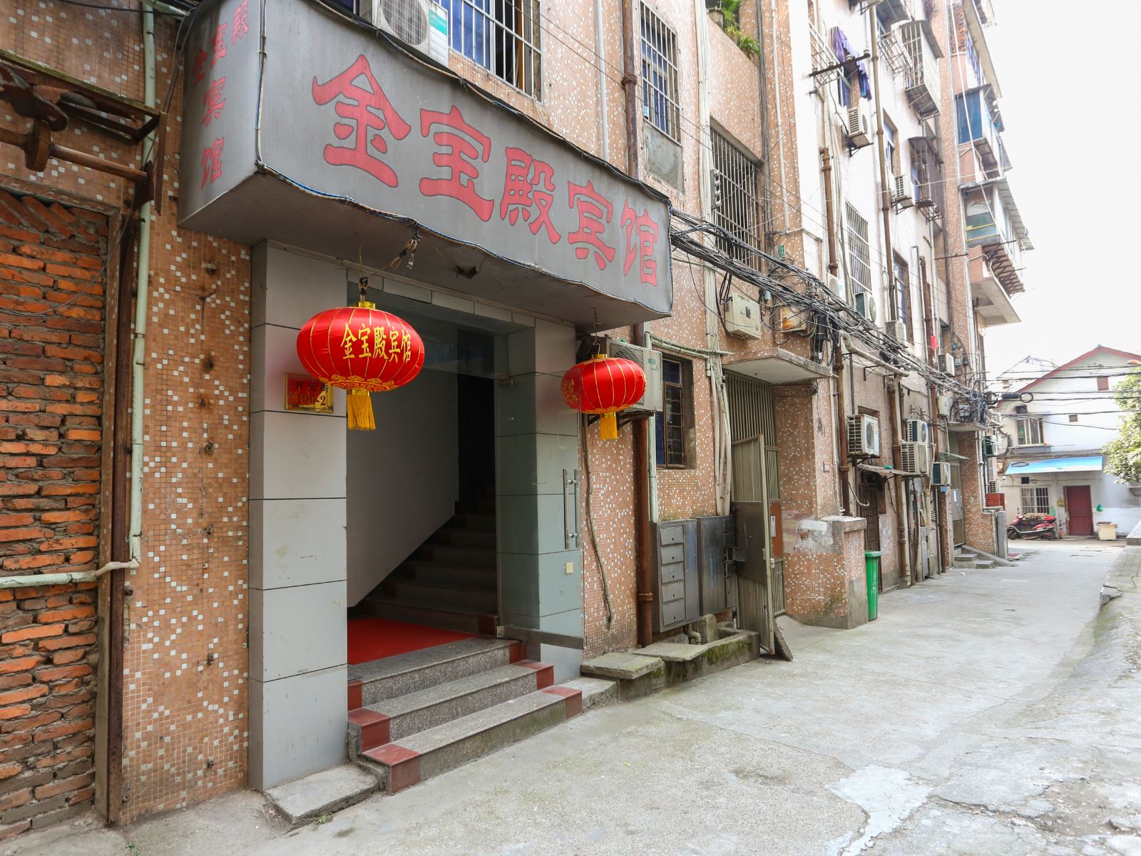 桐庐金宝殿宾馆