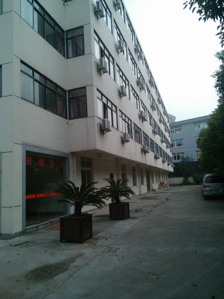 桐庐转塘宾馆
