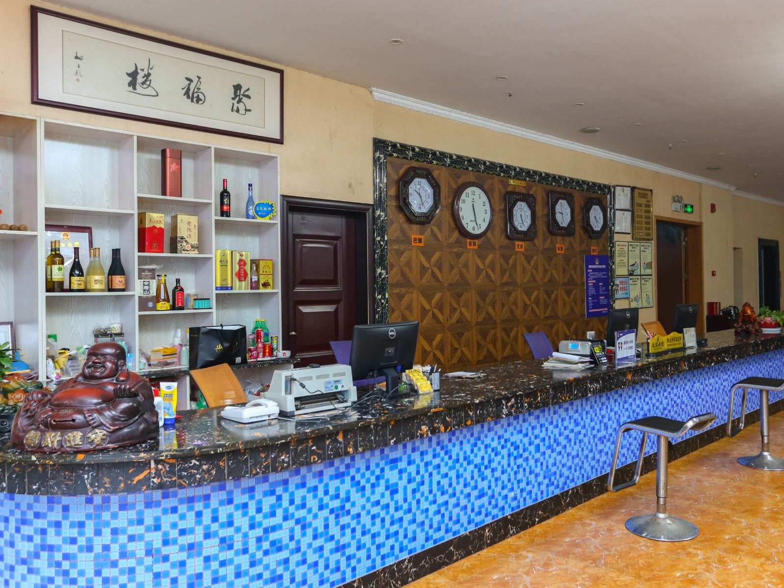 公共区域