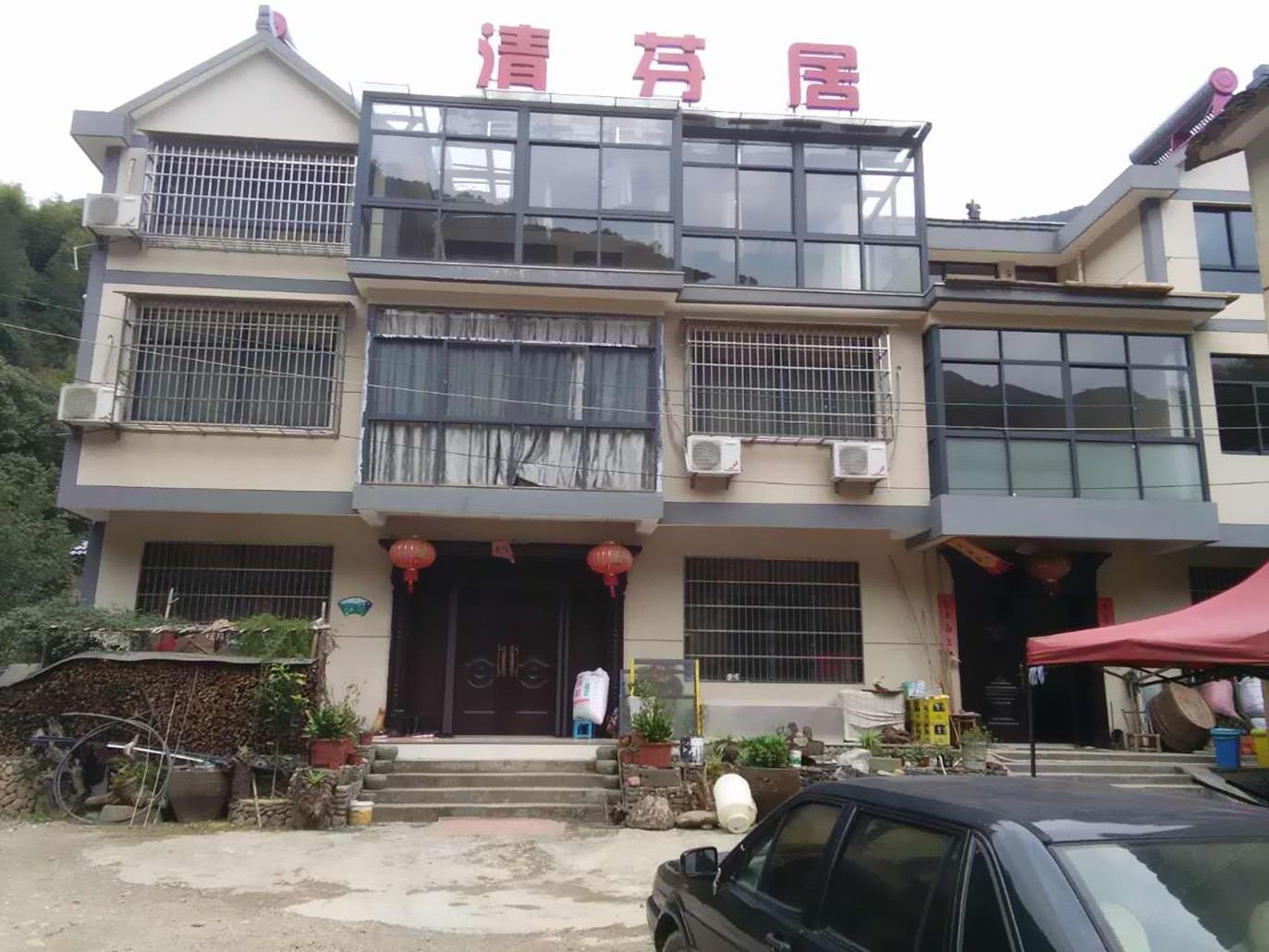 桐庐石舍清香居农家乐