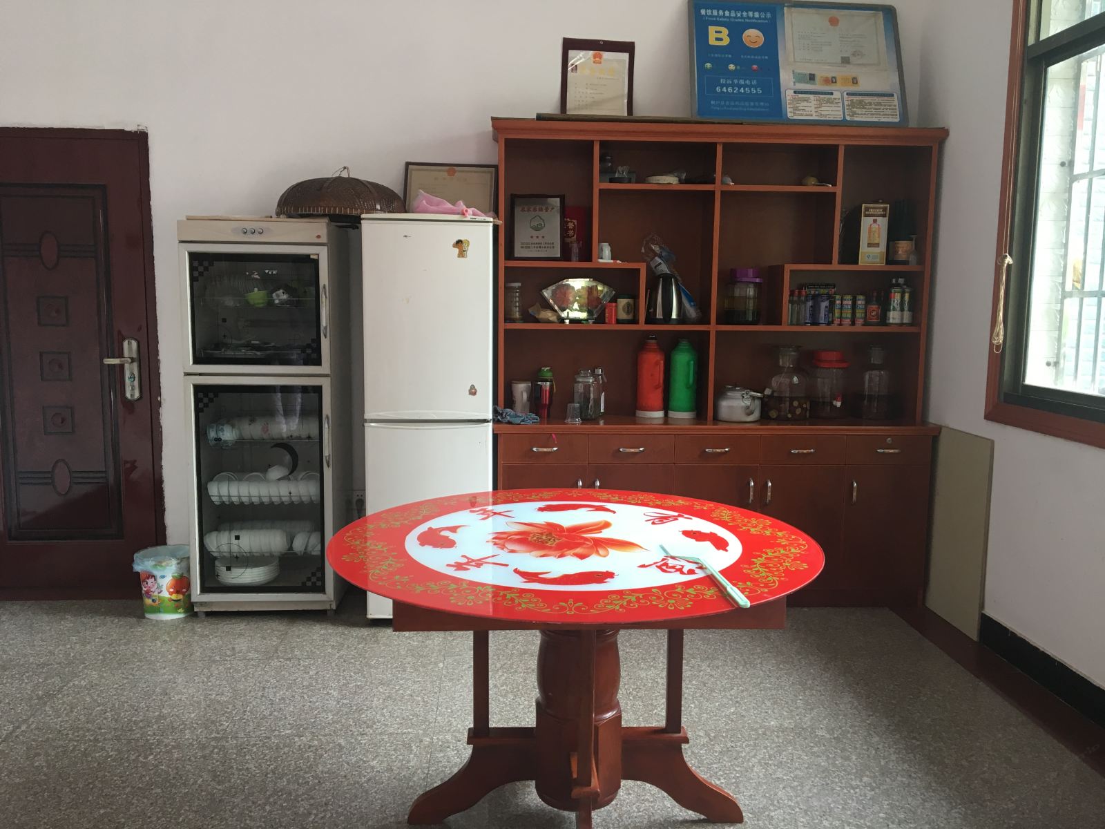 公共区域