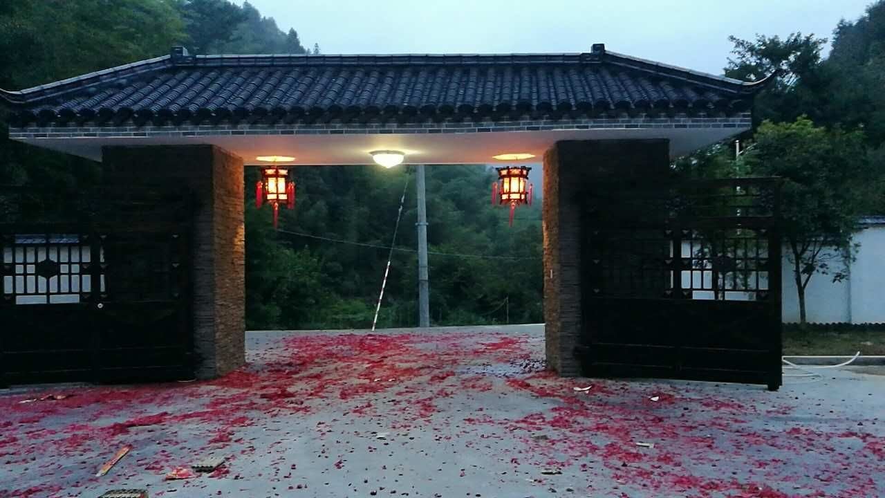 桐庐百岁瑶坞居客栈