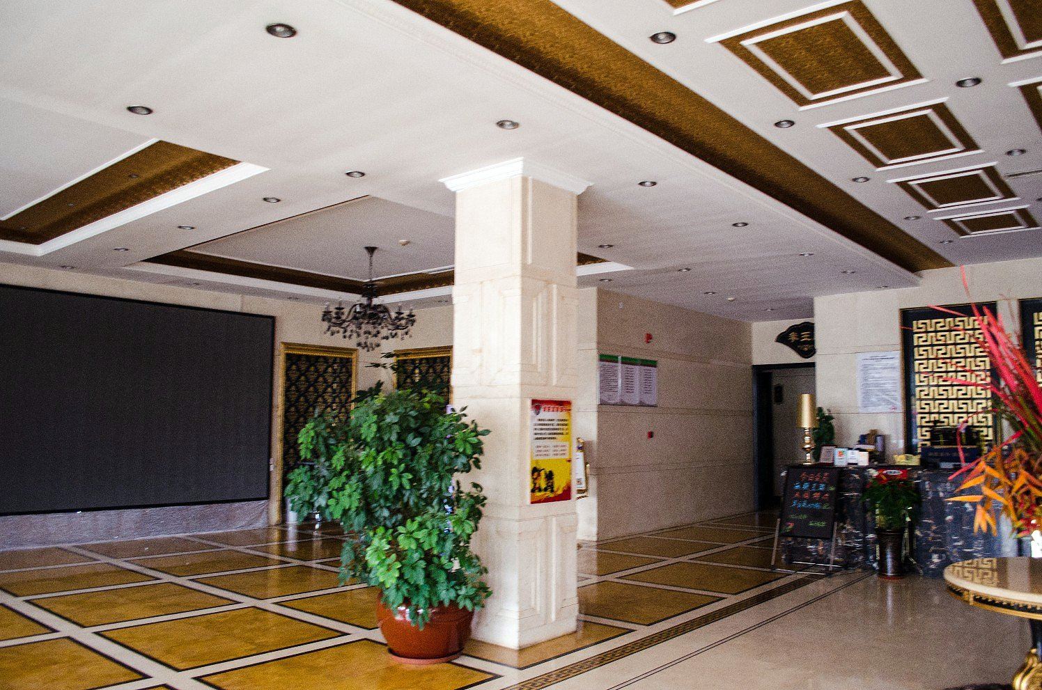 公共区域