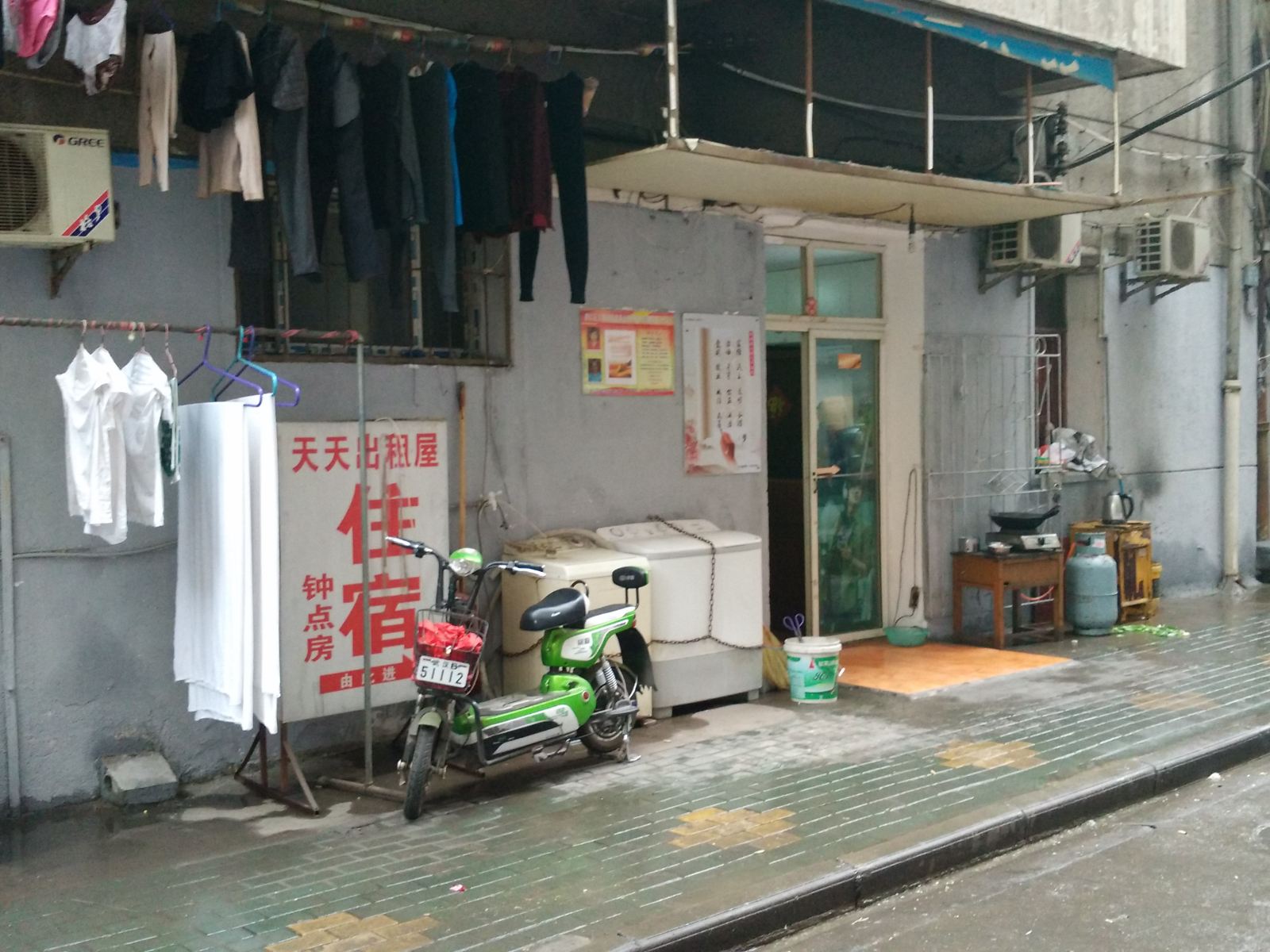 武汉天天出租屋