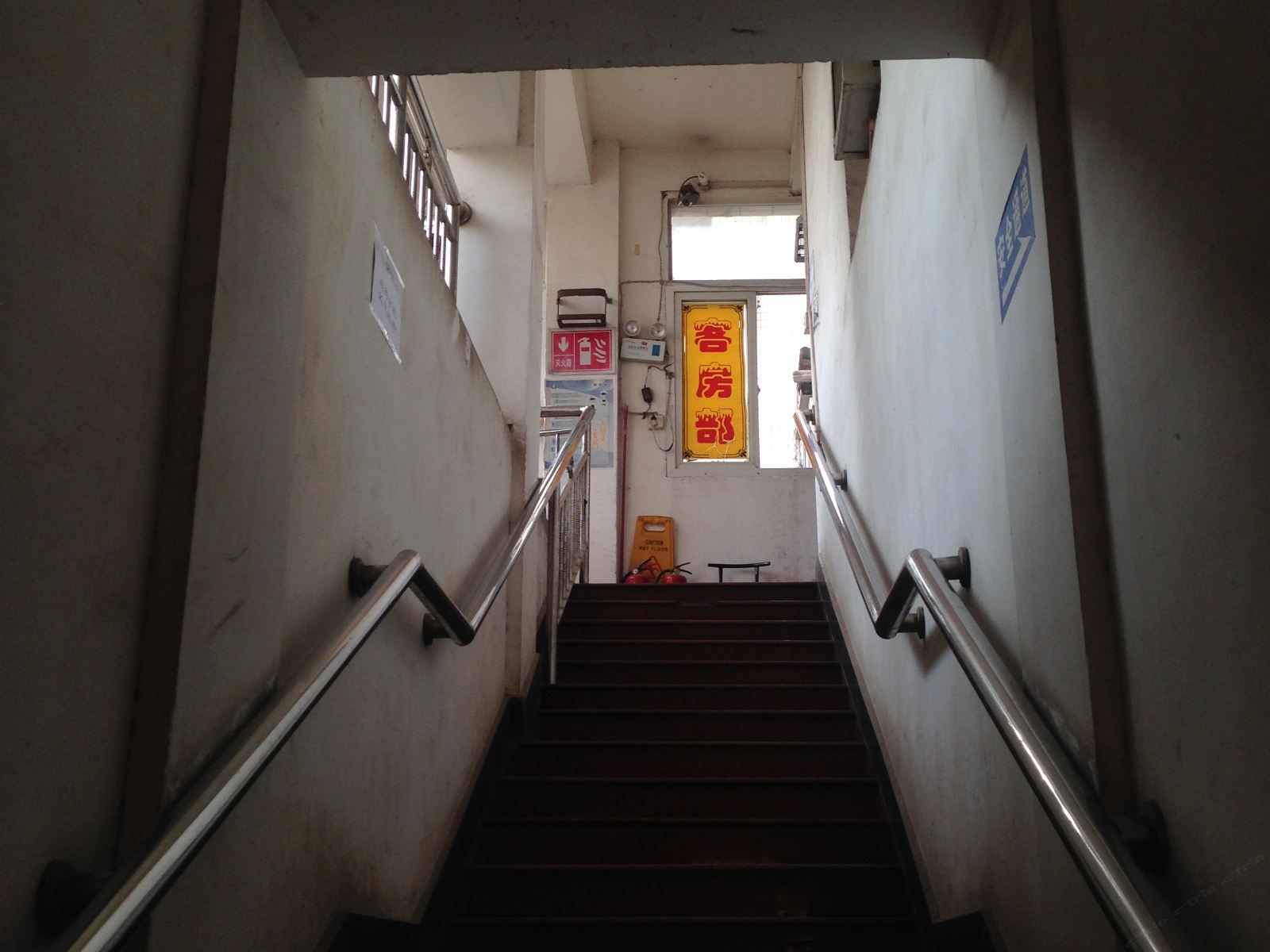 公共区域