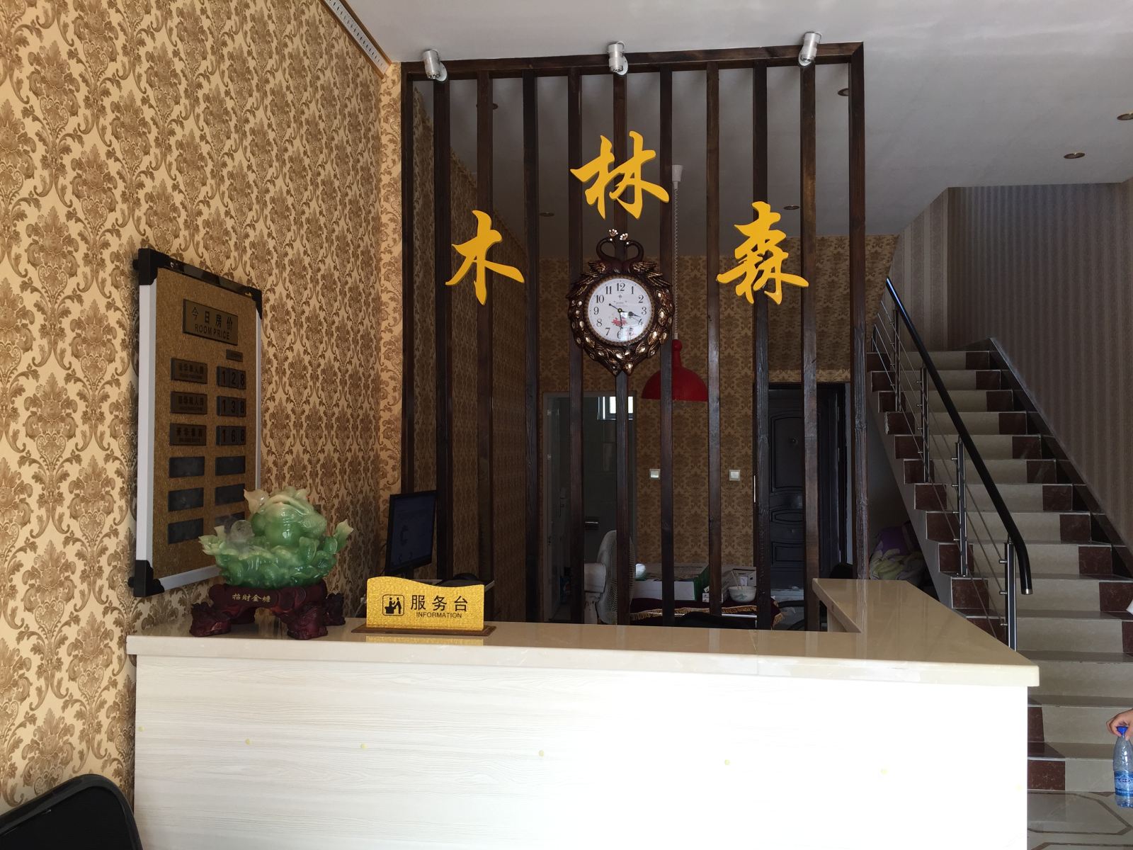 公共区域