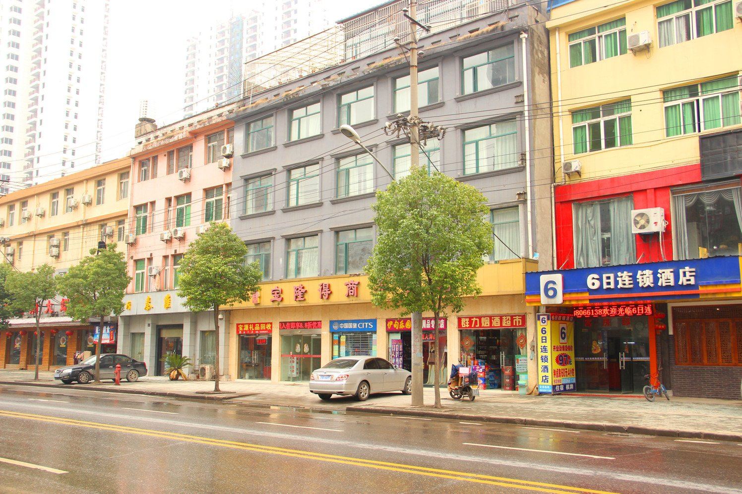 武汉6日连锁酒店
