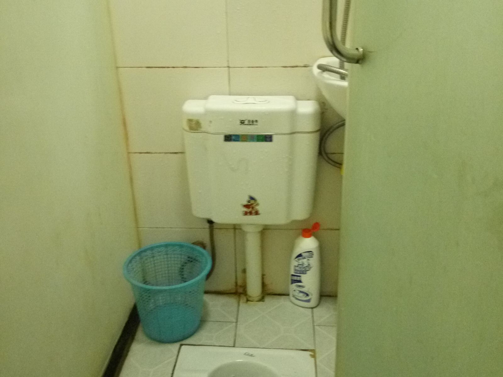其他