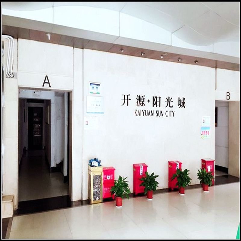 武汉我不糖糖住宿