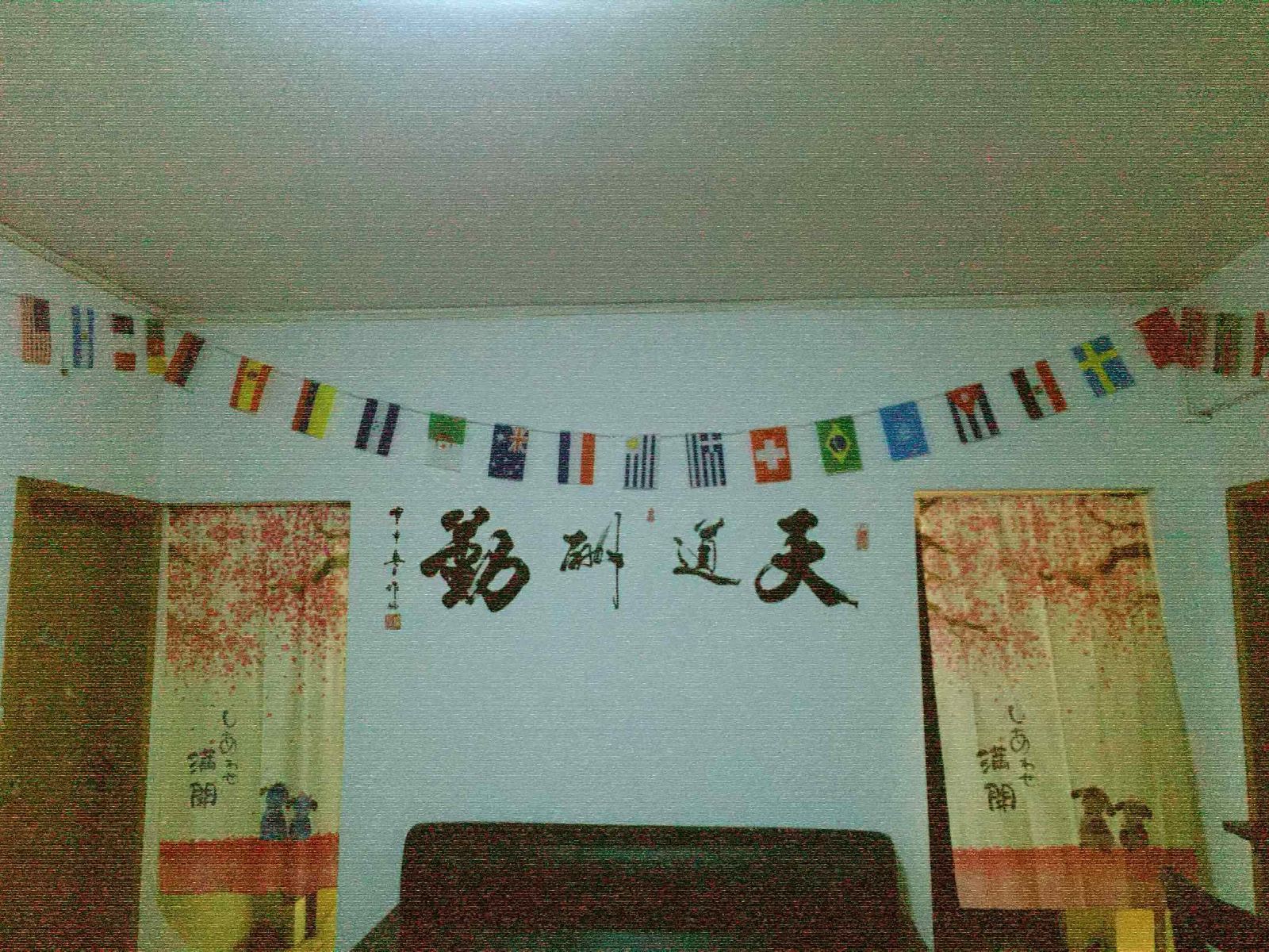 武汉等待候鸟青年旅舍