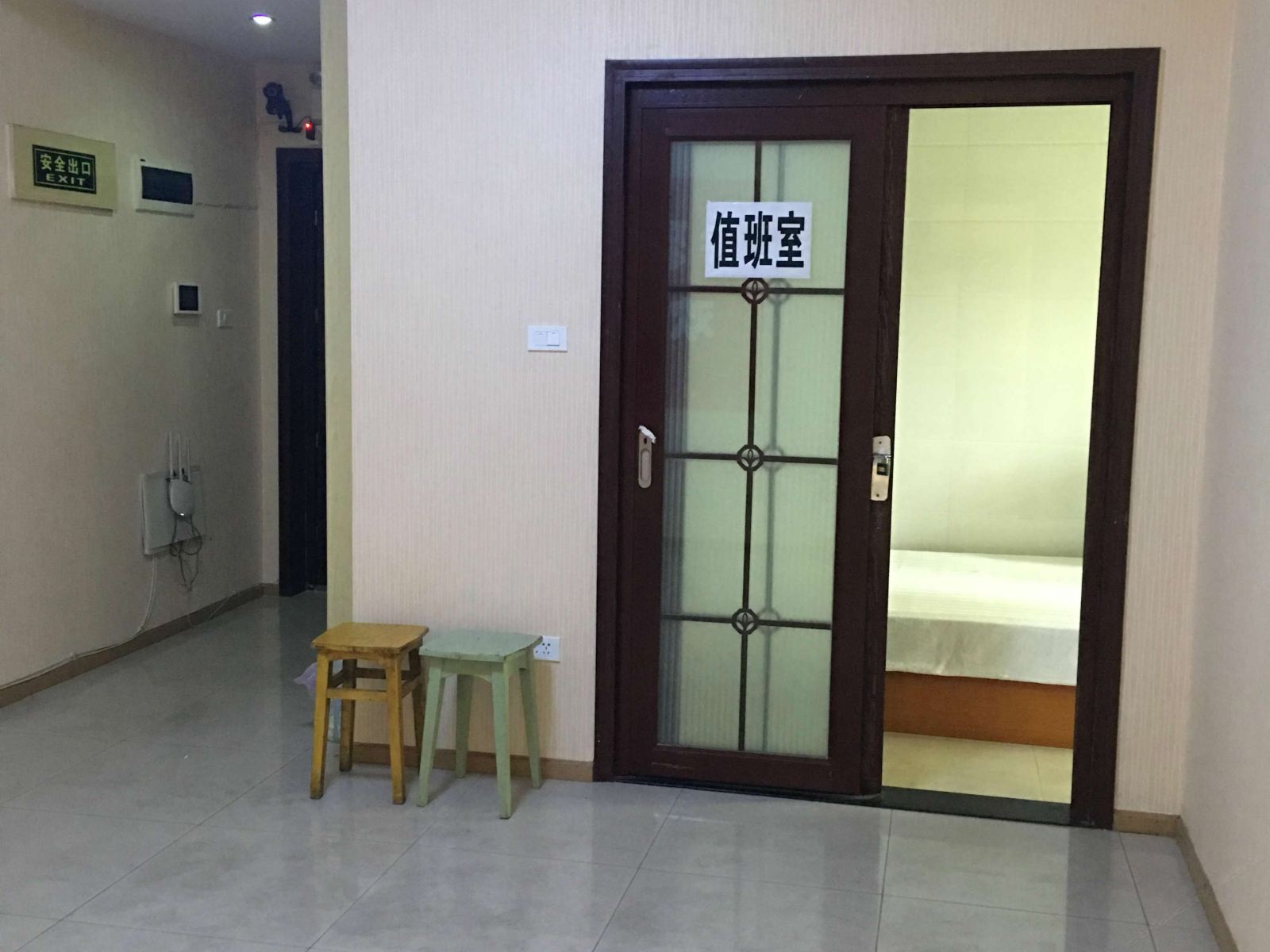 公共区域