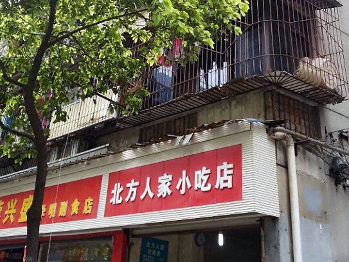 武汉市天外天旅馆