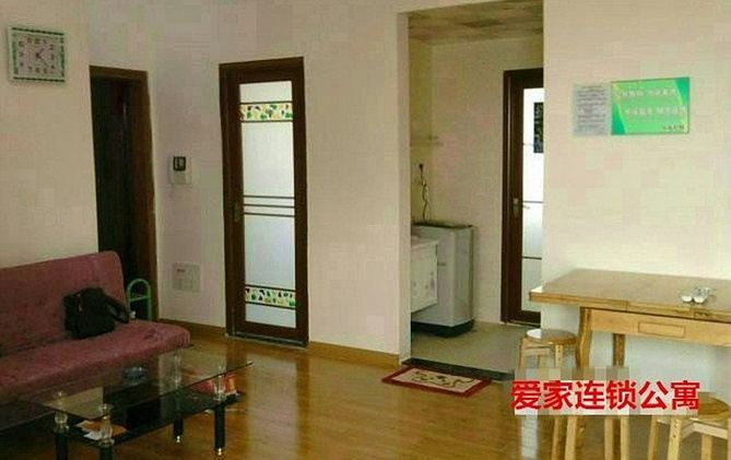 爱家连锁公寓雄楚店
