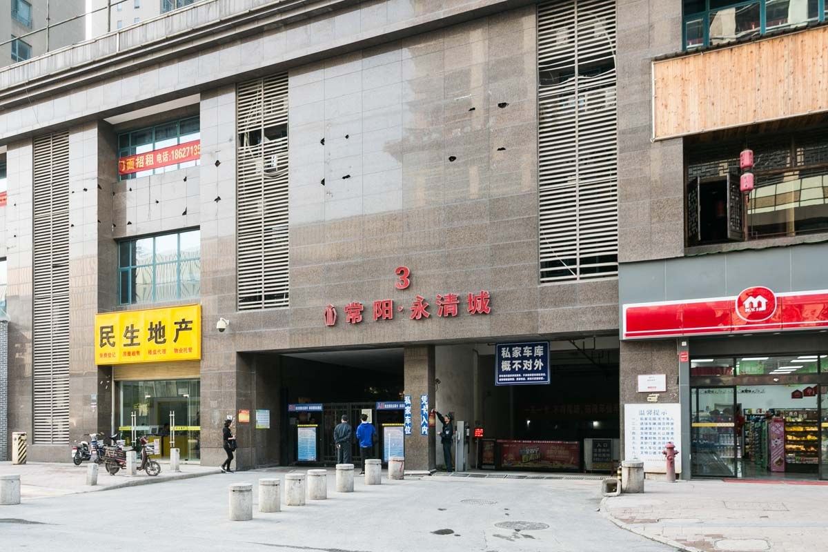 路客BD3430精品民宿