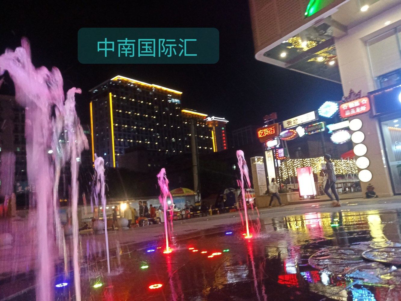武汉小名呀公寓