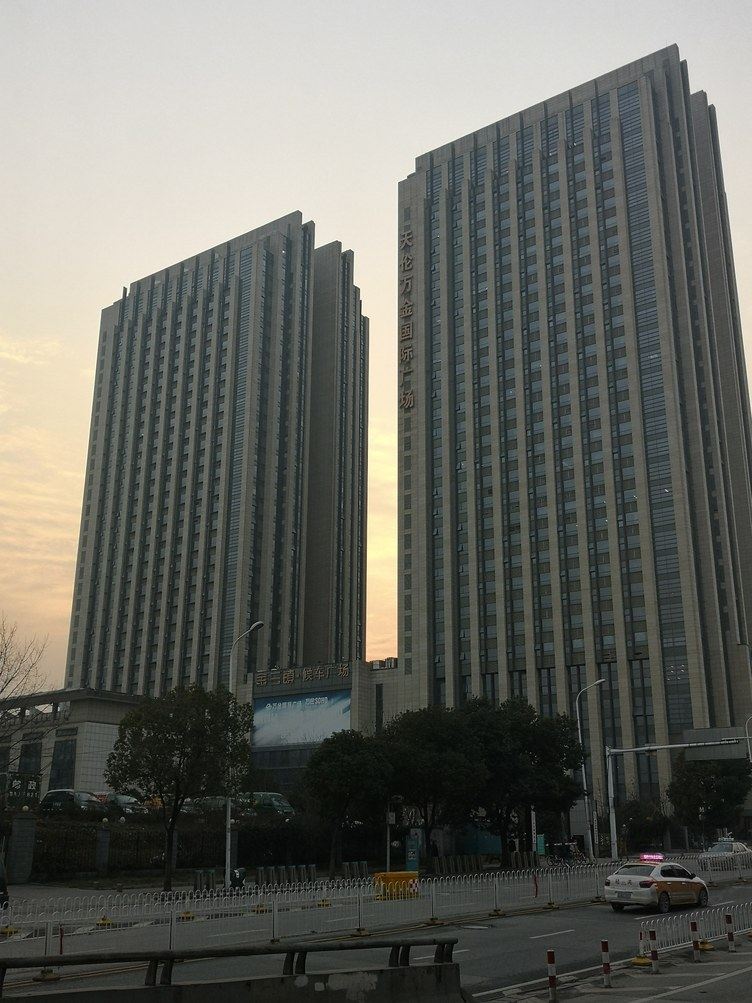 武汉诗琴画意公寓