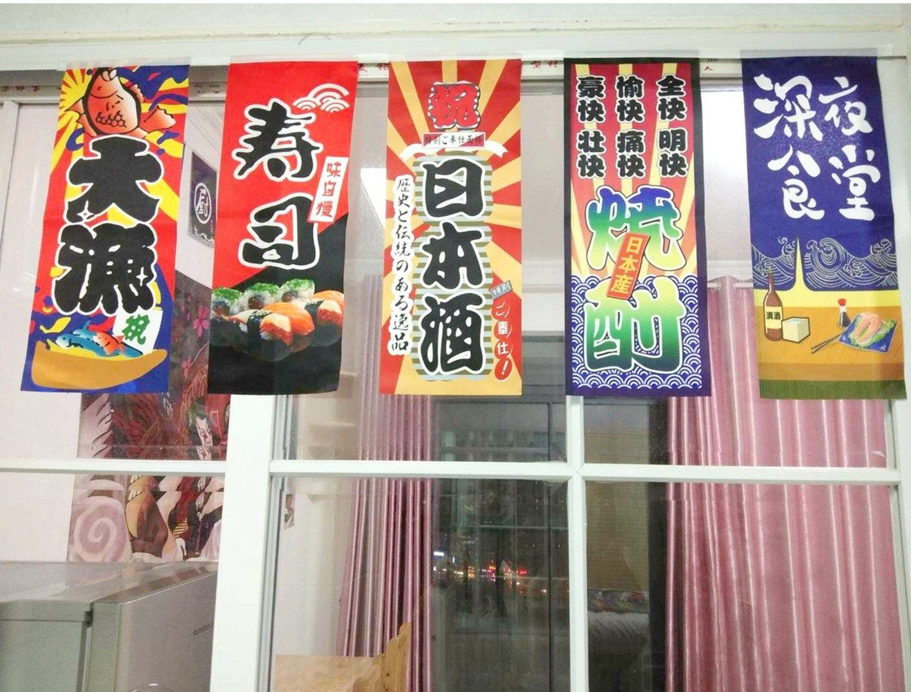 其他