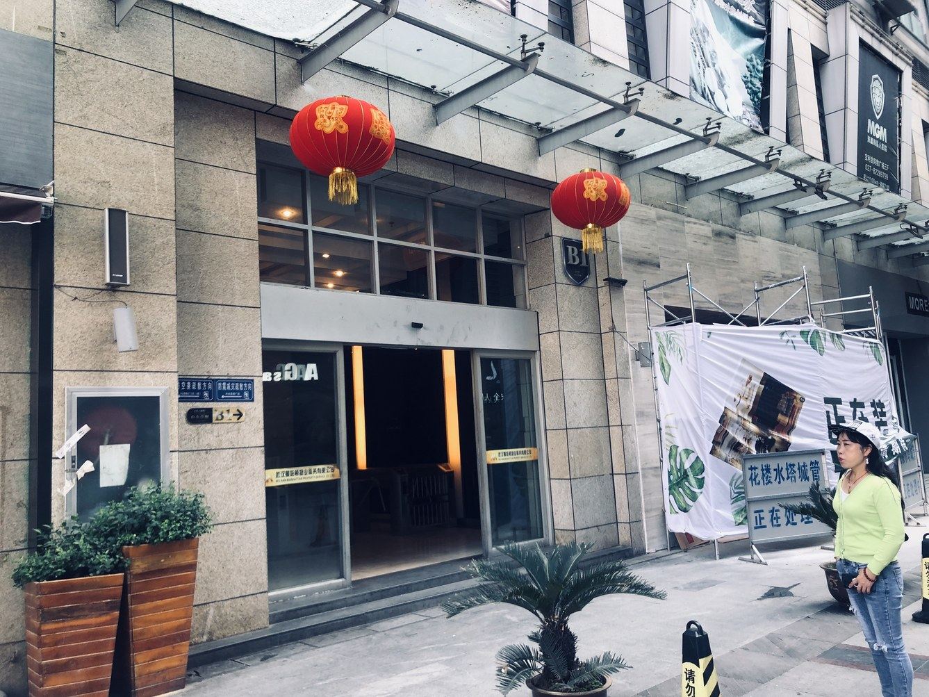 武汉住在江汉路公寓