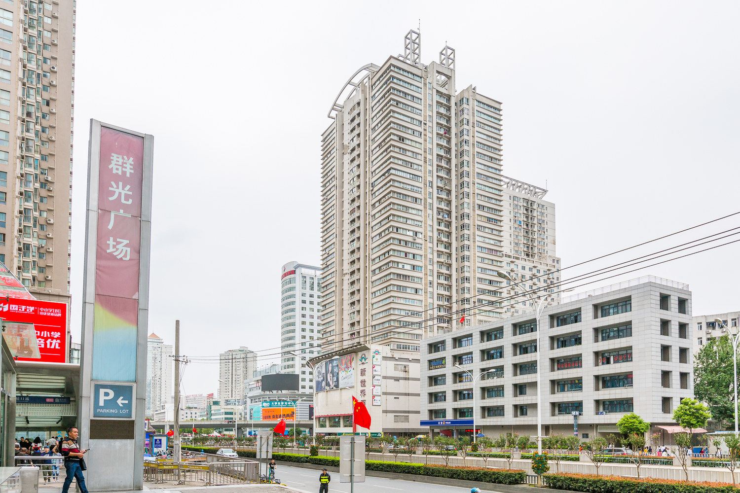 樱花姐姐的小窝公寓(13号店)