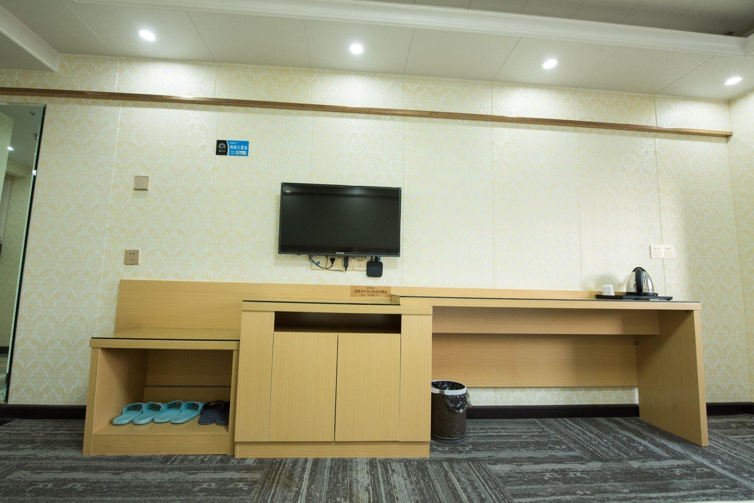 武汉武汉全宿公寓(新荣村分店)