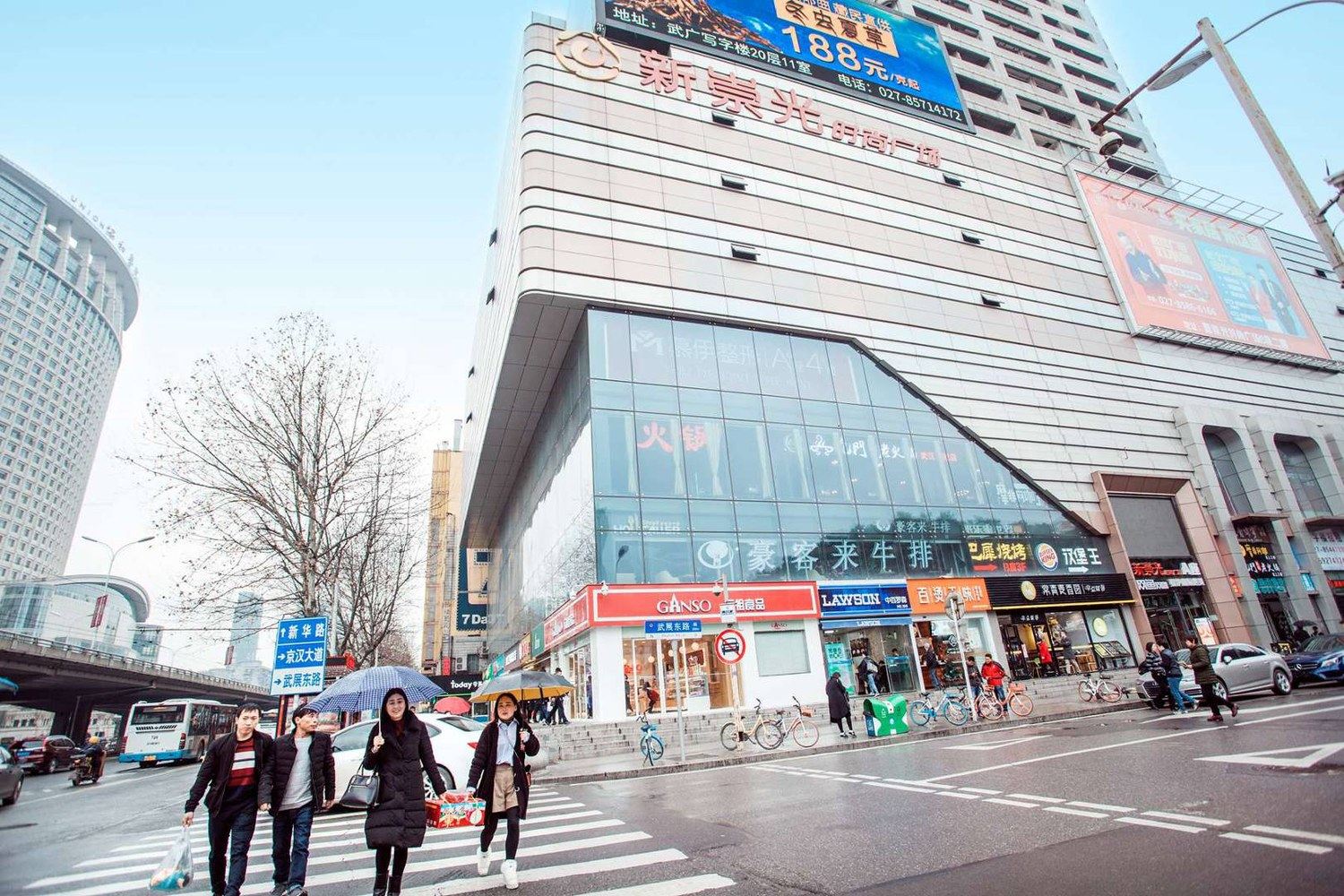 武汉张小多的民宿(5号店)