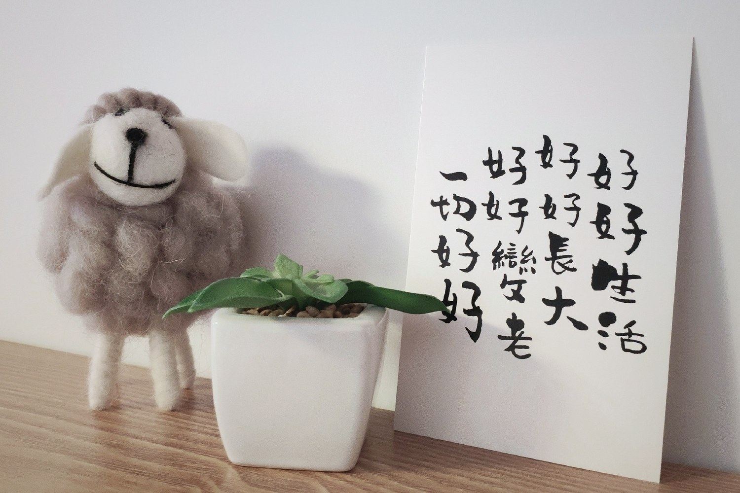 新氧公寓
