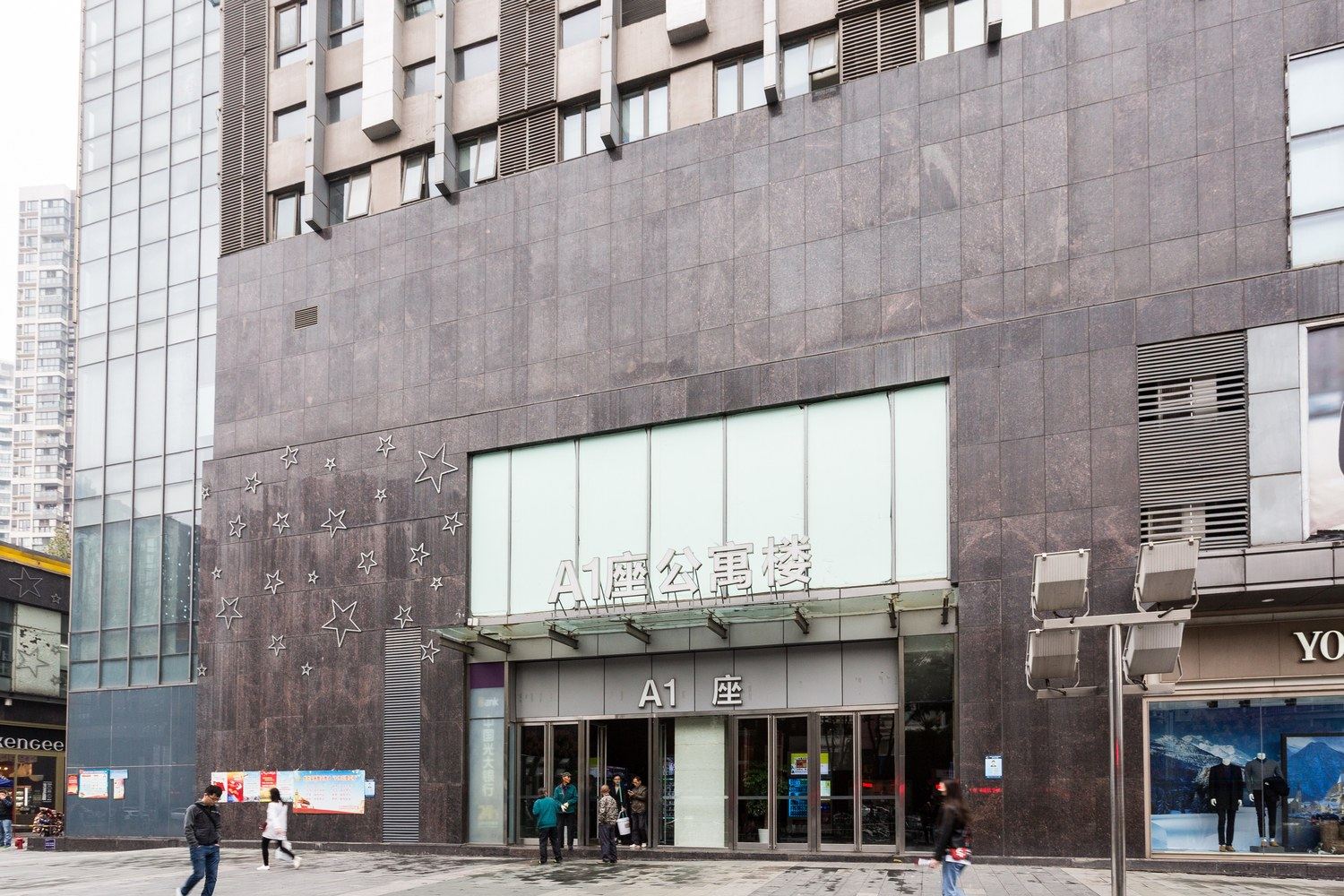 城堡民宿NO.3