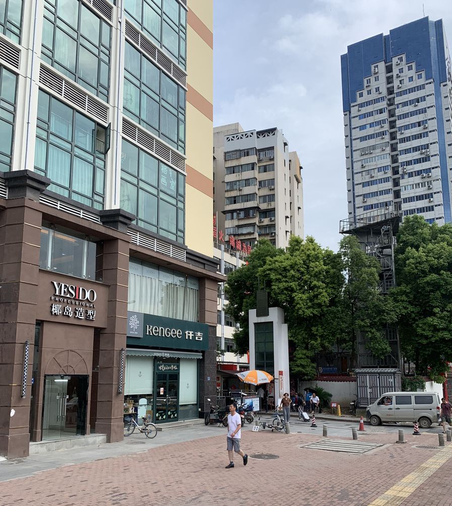武汉南地之岛民宿(动物主题公园分店)