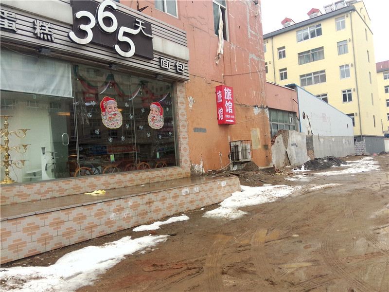 威海香玉林旅馆
