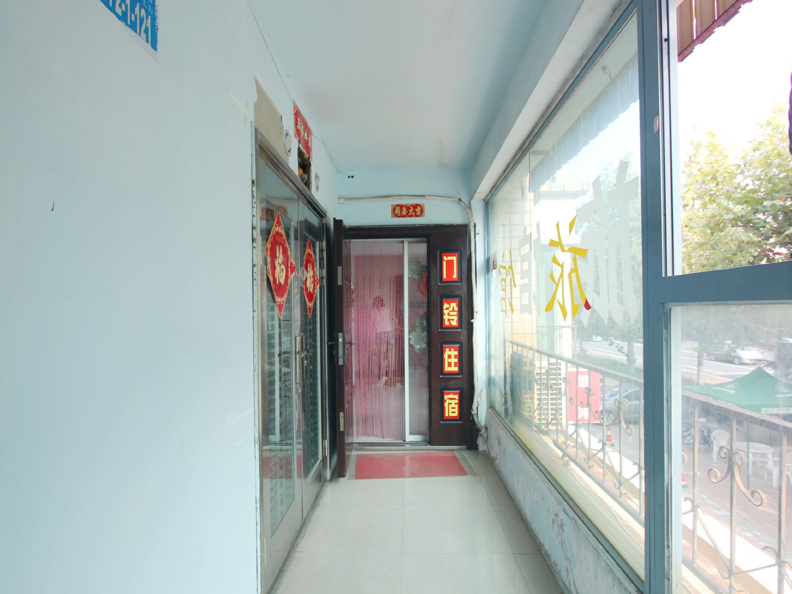 公共区域
