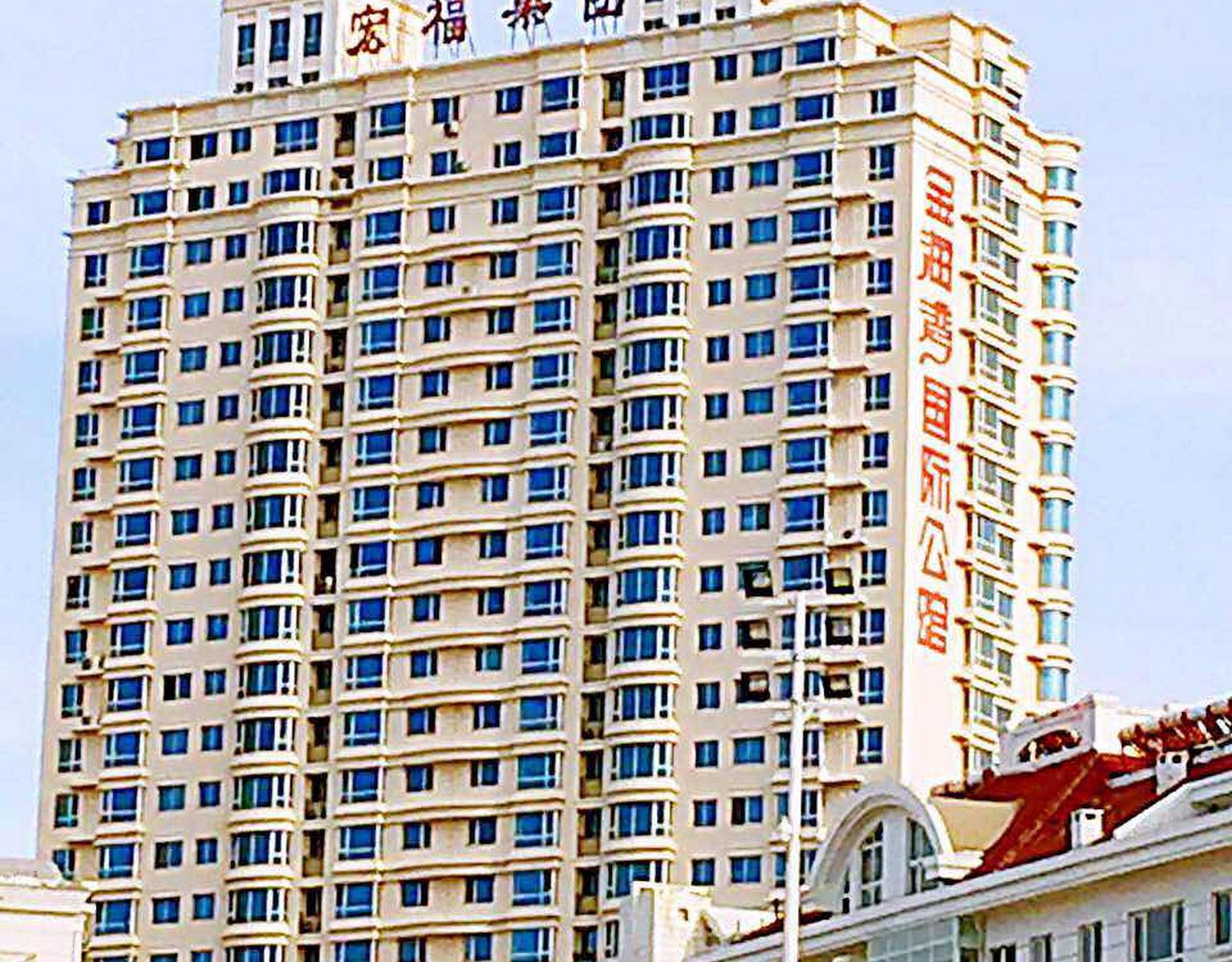 威海海湾16号公寓