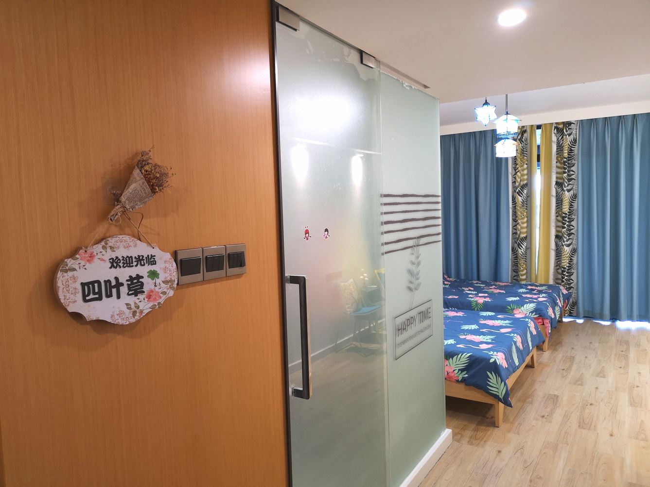 四叶草一室大床房
