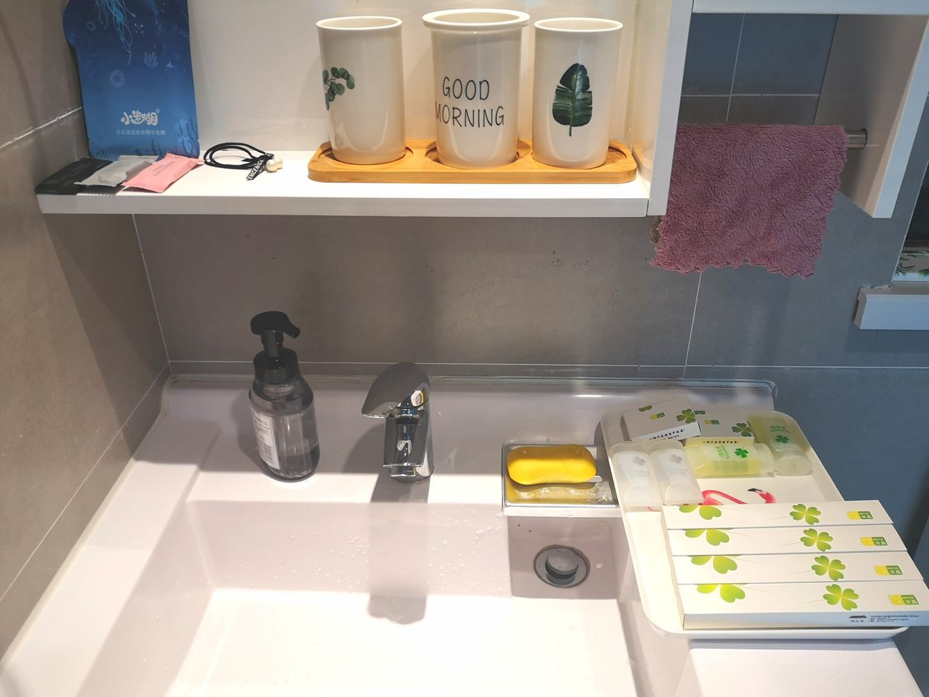 四叶草一室大床房