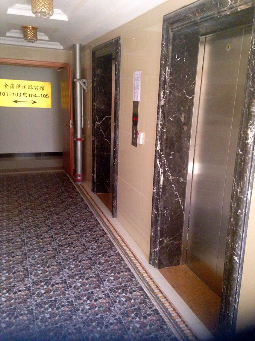 威海漫步洪图客栈