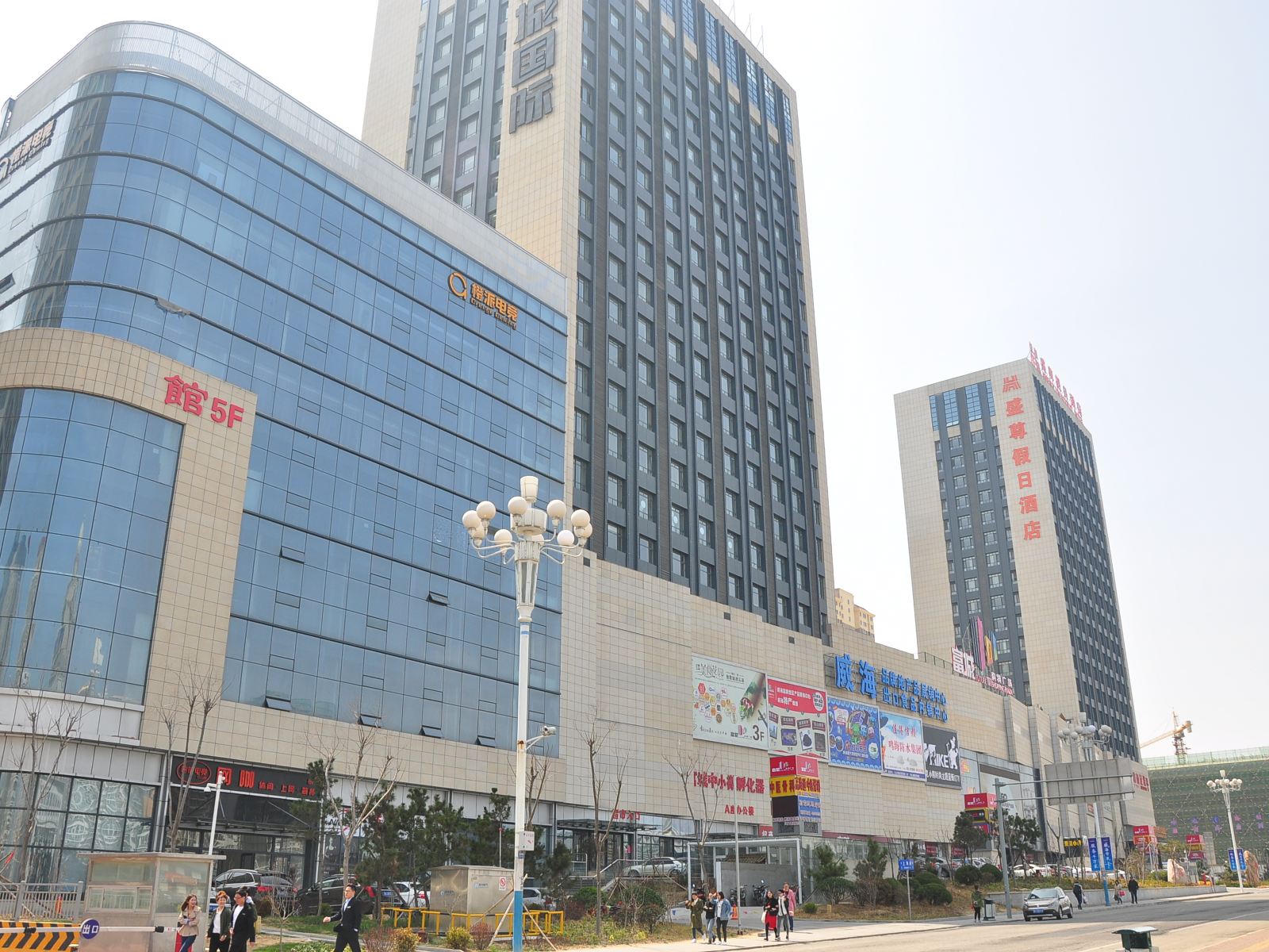 青岛途掌柜飞哥酒店式公寓(上海路分店)